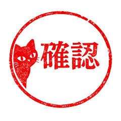 nozomi_20260210150558