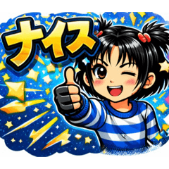 harumin_20260210121522