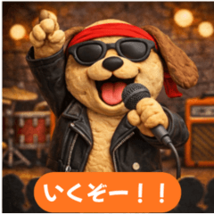 Band Dogs Feelings Stickers