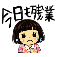 fude_moji_20260210153331