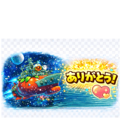 Space Veggie Battleship Tomato Flagship2