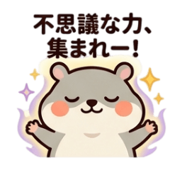 佛系小卡皮：軟萌寶寶日常