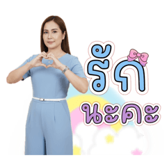 Bogie_20260210151624