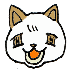 Greeting that can be used all year round