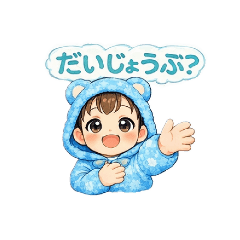 edomaru_20260210172530