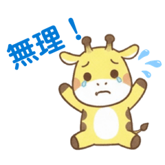 shi-cyan_20260210182035