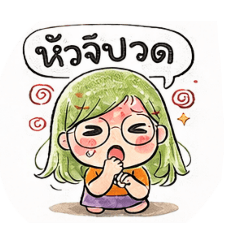 Ka pung_20260210160651