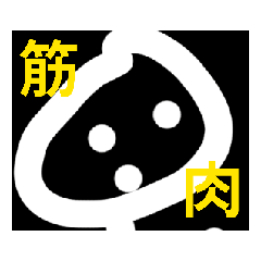 yuisa_20260210193558