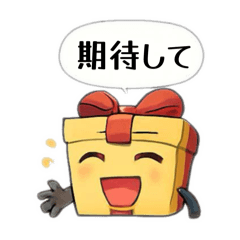 IHATOVE_20260210191710