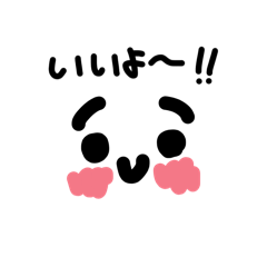 cute bear_20260210204905