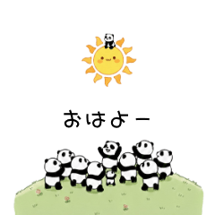 11 Cute Panda Stickers Funny Daily Chat