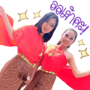 Mudji