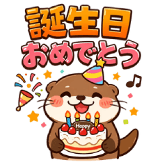 Cute Sea Otter Daily Sticker!