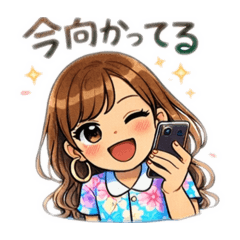 pretty girl's cute stamp