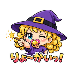 Way too sassy! Baby witch Uluru-chan