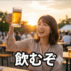 Drinking Party: Adult Beauty Stickers