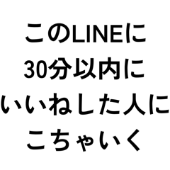 Coppepan_20260210235952