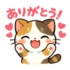 Nyan is_20260211110749