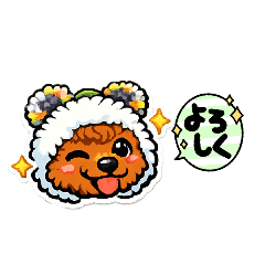 maririn_20260211111121