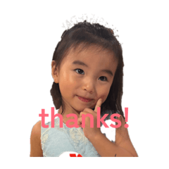 2026REINA family stamp