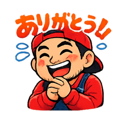 Red Traveler Stickers