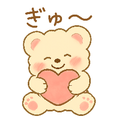 Wataguma no Nichijou