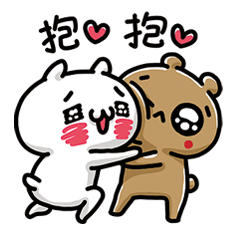 LOVE MODE 心裡一團亂的小貓