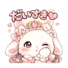 Honotan_20260210181947