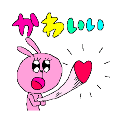 Mashirou_20260210182614