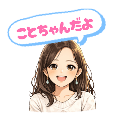 KOTO_20260210182515
