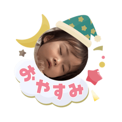 Hiyoshi_20260210221535