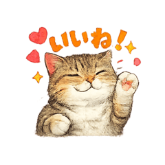 Heureuse_20260210221628