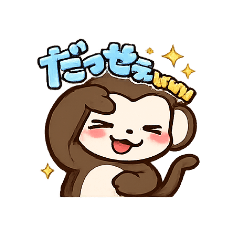 Kotaro_20260210222332