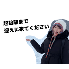 suzu blend_20260210212048