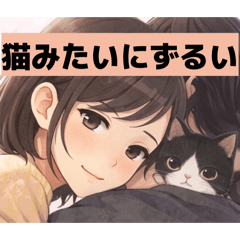 odayakamaigo_20260211011852