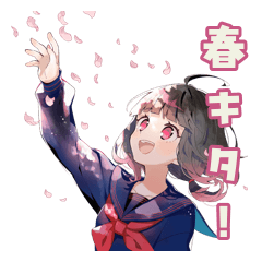 School Uniform Girl Spring Daily