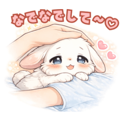Sleepy Bunny Daily Stickers