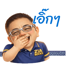 CowayUdon_20260210191012