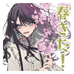 リボン女子の春な日常