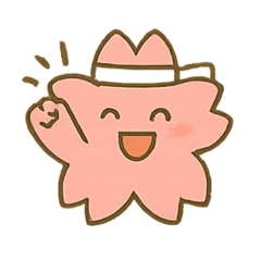 Sakura Bloom! Exam Support Stamps