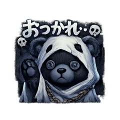 Ghost love Bear