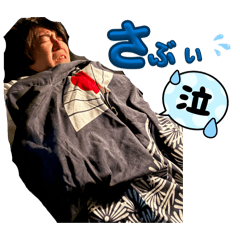 Tsubasa_20260210134112