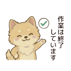 Chibi-chan Business Stickers Vol.6