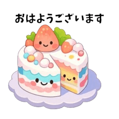 smiling sweets everyday stickers
