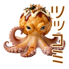 Takoyaki Octopus Rapid Retort