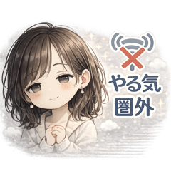 Heisei OL_20260211110514