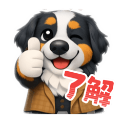 mofumofu_20260210234839