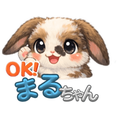 Mitsu_20260210214710