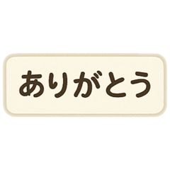 big stamp2senior citizen