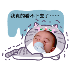 我的湯湯圓